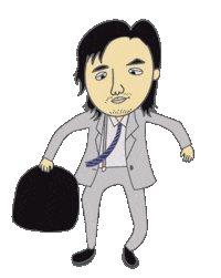 Tar Fuji Sticker by ター