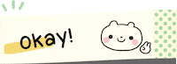 Cat Instagram GIF by Minto Inc.