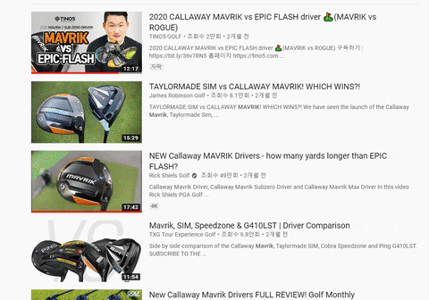 majorworld giphyupload GIF