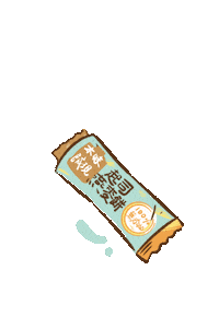 Chocolate Sticker