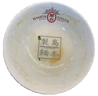 Food Bowl Sticker by foodbabyny