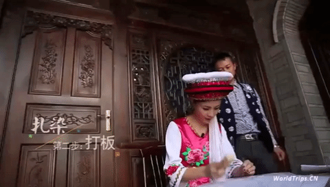 minorities shao shu min zu GIF