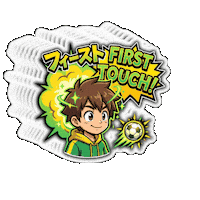 Tired Fun Sticker