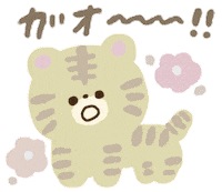 ドラ 怒る Sticker