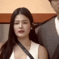 Az GIF