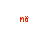 T-Shirt No Sticker by nö by loveitgreen