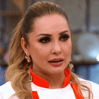 Patricia Navidad Reaccion GIF