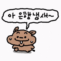 Withmycaptain GIF