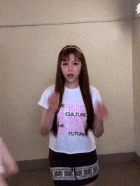 Yeon GIF