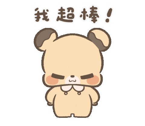 Good Sticker