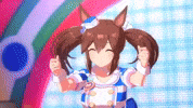 Umamusume Uma GIF