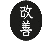 Zwolle Sticker by Marshlands Jiu Jitsu
