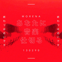 glow music video GIF by Morena Daniela
