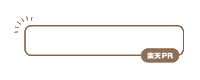 A8J4Q73B Sticker