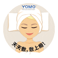 Beauty Face Sticker by YOMO Malaysia