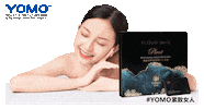 yomomalaysia yomo angelachung yomomalaysia Sticker