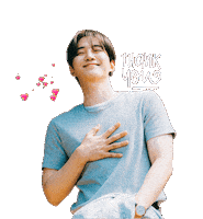 Leejunho Sticker