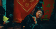 kpop k-pop k pop block b zico GIF