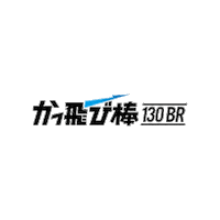 ジャンプライズ Sticker by JUMPRIZE