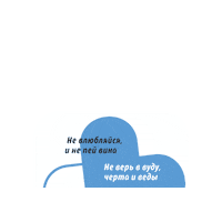 Fun Doctor Sticker by docdeti