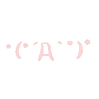 Cry 哭 Sticker