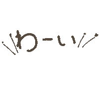 Happy Sticker