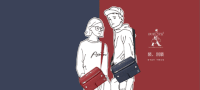 GIF by Porter International