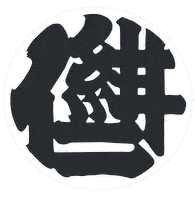 Konni Sticker by ojiya_oyaji
