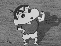Flexing I Got This GIF