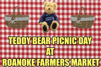 GIF by City of Roanoke, TX