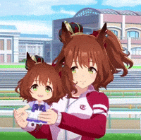 Horse Umamusume GIF