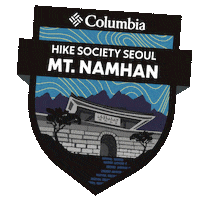 Hss Sticker by Columbia Sportswear Korea