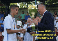 GIF by #FCDK