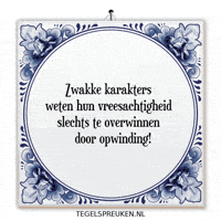 Ontspanning Spreuk GIF by Tegelspreuken.nl