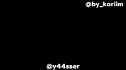 Algeria Dzair GIF