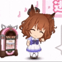 Music Box Dancing GIF
