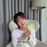 Lipstick Love GIF