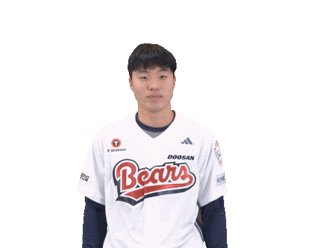 Baseball Sticker by doosanbears