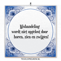 Stem Wijsheid GIF by Tegelspreuken.nl