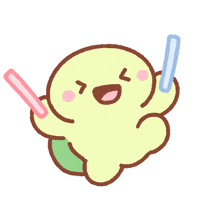 Emoji GIF by BREAD TREE