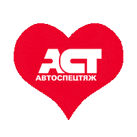 Heart Ast Sticker by Spb-Ast