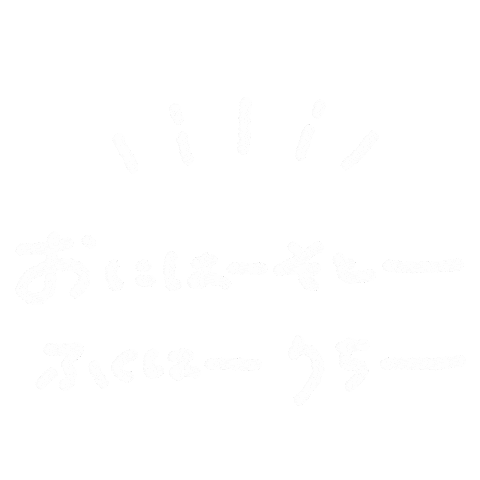 鬼 Sticker