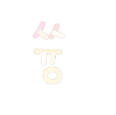 나오니 Sticker