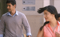 Looks Back Mahesh Babu GIF