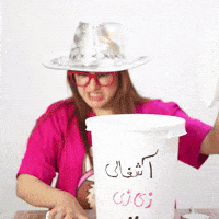 Tikzizi GIF