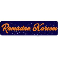 qarmqart ramadan islam ramadankareem qarmqart Sticker