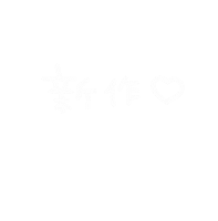 スタバ Sticker
