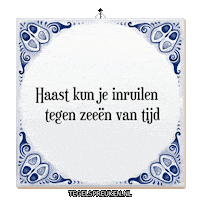 Moment Rust Sticker by Tegelspreuken.nl