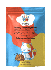 PetcoKuwait pet 2024 store products Sticker