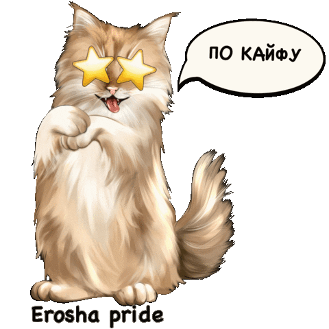 Erosha Sticker
